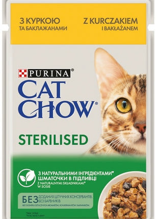 Purina Cat Chow Sterilised Kurczak saszetka 85g