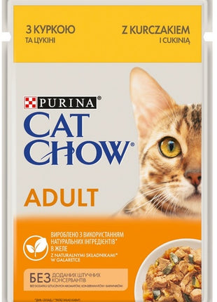 Purina Cat Chow Kurczak i cukinia saszetka 85g