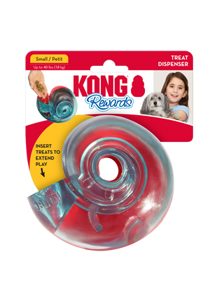 Kong Rewards Shell - Small snack dispenser for small dogs