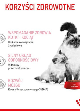 Royal Canin Mother&Babycat karma sucha dla kotek w okresie ciąży, laktacji i kociąt od 1 do 4 miesiąca 400g